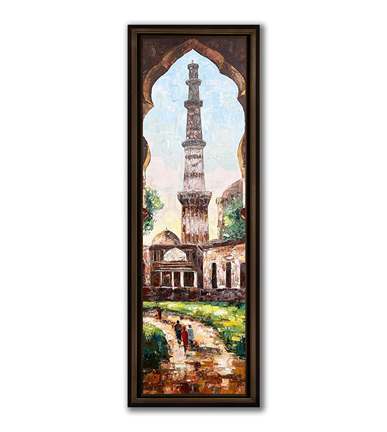 Qutub Minar